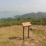 Chi Ma Wan Country Trail
