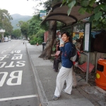 Chi Ma Wan Country Trail