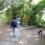 Chi Ma Wan Country Trail