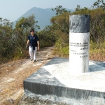 Plover Cove Reservoir