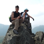 Shek Lung Tsai Stone Bushland