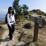 Shun Yeung Fung 純陽峰