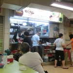 Tang Kay Kee Fish Head Bee Hoon