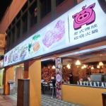 Mookata Traditional Thai BBQ