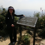 Lion Rock Peak 495m