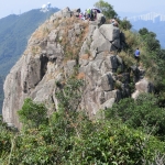 Lion Rock Peak