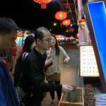 Hualien, Caihong night market