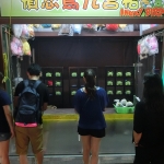 Hualien, Caihong night market