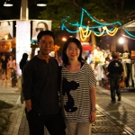 Railway Culture Park