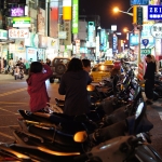 Railway Culture Park