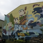 花蓮彩繪工業區