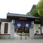 Ji'an Keishuin