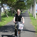 Dongshan river water park