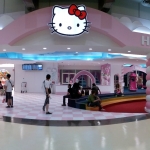 Taoyuan International Airport