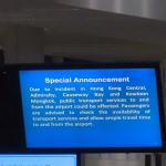 Hong Kong International Airport