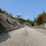 Cape D'Aguilar Satelliet Earth Station