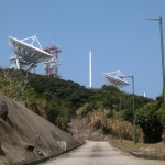 Cape D'Aguilar Satelliet Earth Station