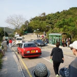 Po Toi O green minibus station