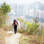 Hong Kong Trail section 2