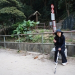 Hong Kong Trail section 3