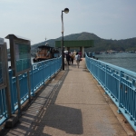 Lamma Island