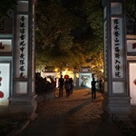 wp_20160110_Vietnam_A6000_065