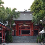 Aoshima Shrine