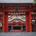 Aoshima Shrine