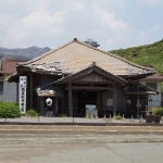 Asosanjo Shrine