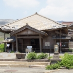 Asosanjo Shrine