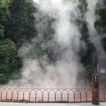 Beppu Jigoku Meguri