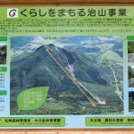 wp_20170621_Japan_ZR3500_243