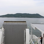 Meinohama Ferry Passenger Terminal