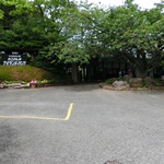 Nokonoshima Island Park