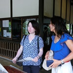 Nokonoshima Island Park