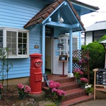 Nokonoshima Island Park