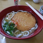 Nokonoshima Island Park