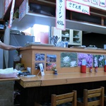 Nokonoshima Island Park