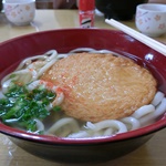 Nokonoshima Island Park