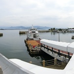 Nokonoshima Island Park