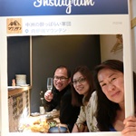 Meat-Robata Mountain