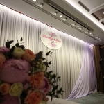 Wedding Banquet