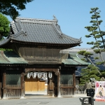 Kotohira Shrine