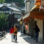Itsukushima