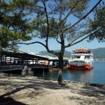 Matsudai Kiden Miyajima Ferry Terminal