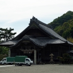Izumo Shrine Kyosoreisha