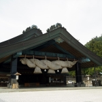 Izumo Taisha Kaguraden