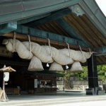 Izumo Taisha Kaguraden