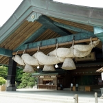 Izumo Taisha Kaguraden