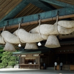 Izumo Taisha Kaguraden
